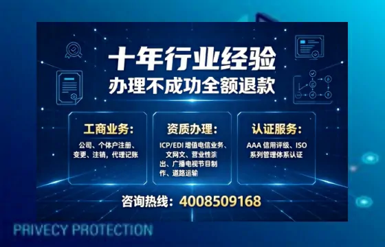 揭阳办理<a href='https://www.tajlb.com/'>出版物经营许可证</a>的实用指南：我的亲身经历与深度分享
