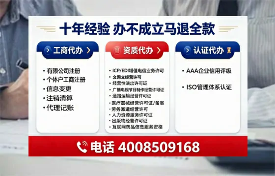 揭阳办理<a href='https://www.tajlb.com/'>道路运输许可证</a>的实用指南：我的亲身经历与深度分享