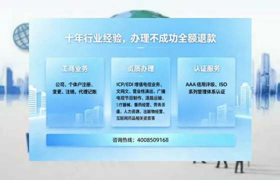 揭阳办理<a href='https://www.tajlb.com/'>道路运输许可证</a>的实用指南：我的亲身经历与深度分享